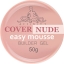Cover NUDE  Building  50g